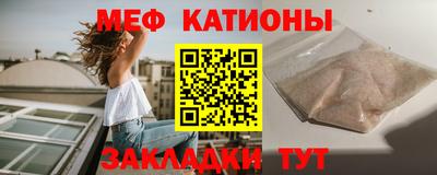 прущая мука Рязань