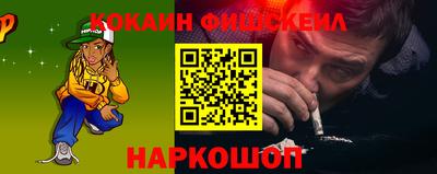 прущая мука Рязань