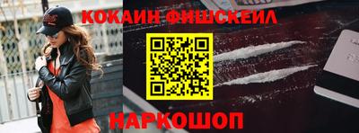 прущая мука Рязань