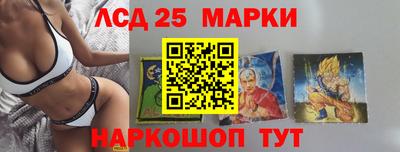 прущая мука Рязань