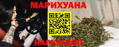 прущая мука Рязань