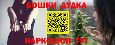 спиды Рыбинск