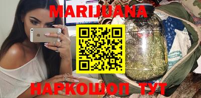 прущая мука Рязань