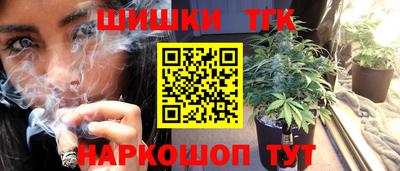 прущая мука Рязань