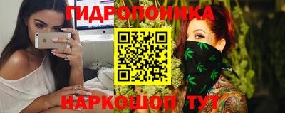 прущая мука Рязань