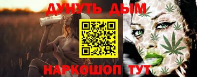 спиды Рыбинск