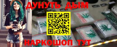 прущая мука Рязань