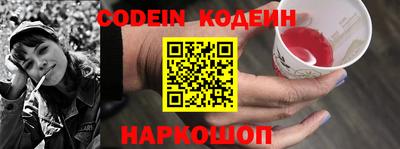 прущая мука Рязань