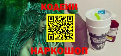 прущая мука Рязань