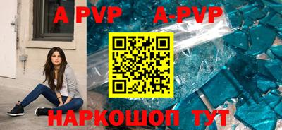 прущая мука Рязань