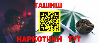 спиды Рыбинск