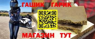 спиды Рыбинск