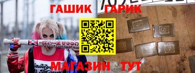 прущая мука Рязань