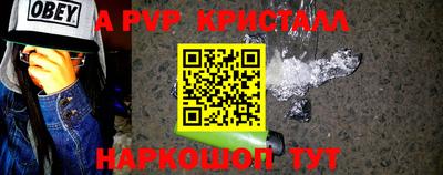 прущая мука Рязань